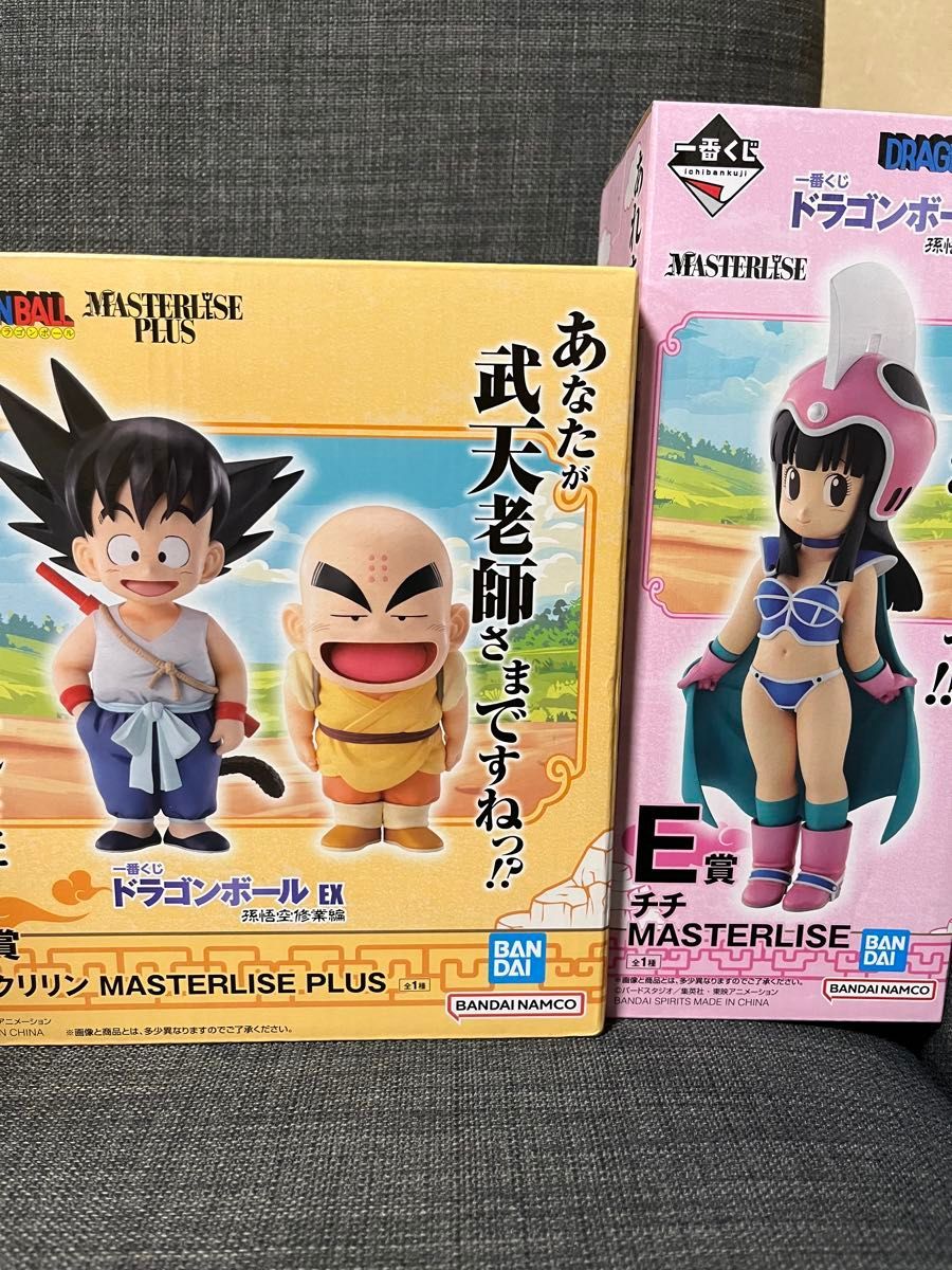 一番くじドラゴンボール EX 孫悟空修行編 E賞チチ A賞孫悟空 一番くじドラゴンボール EX 孫悟空修行編 E賞チチ A賞孫悟空