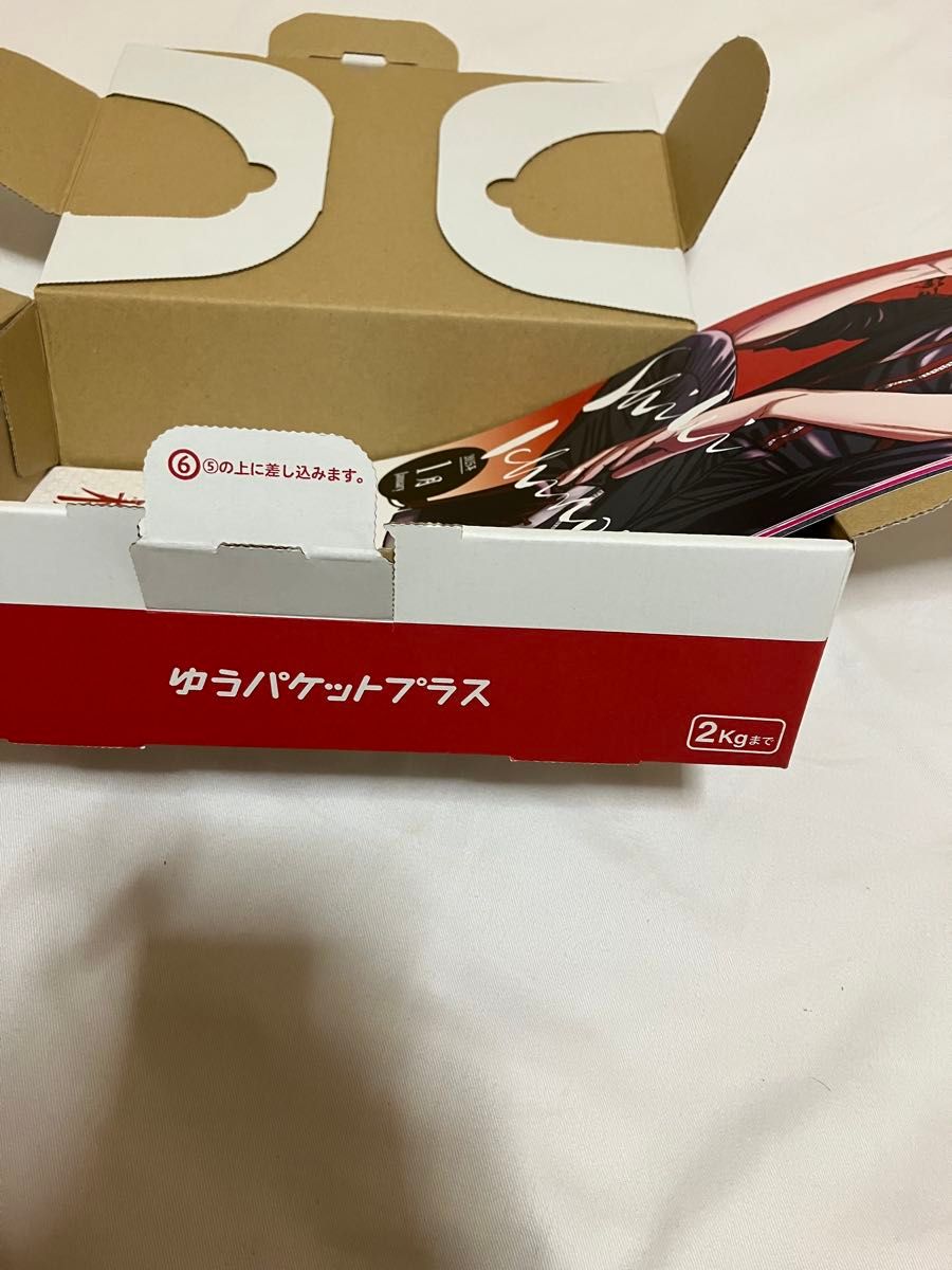 桃源暗鬼 まとめ売り 桃源暗鬼 カレンダー まとめ売りセット アニメイト チャンピオン