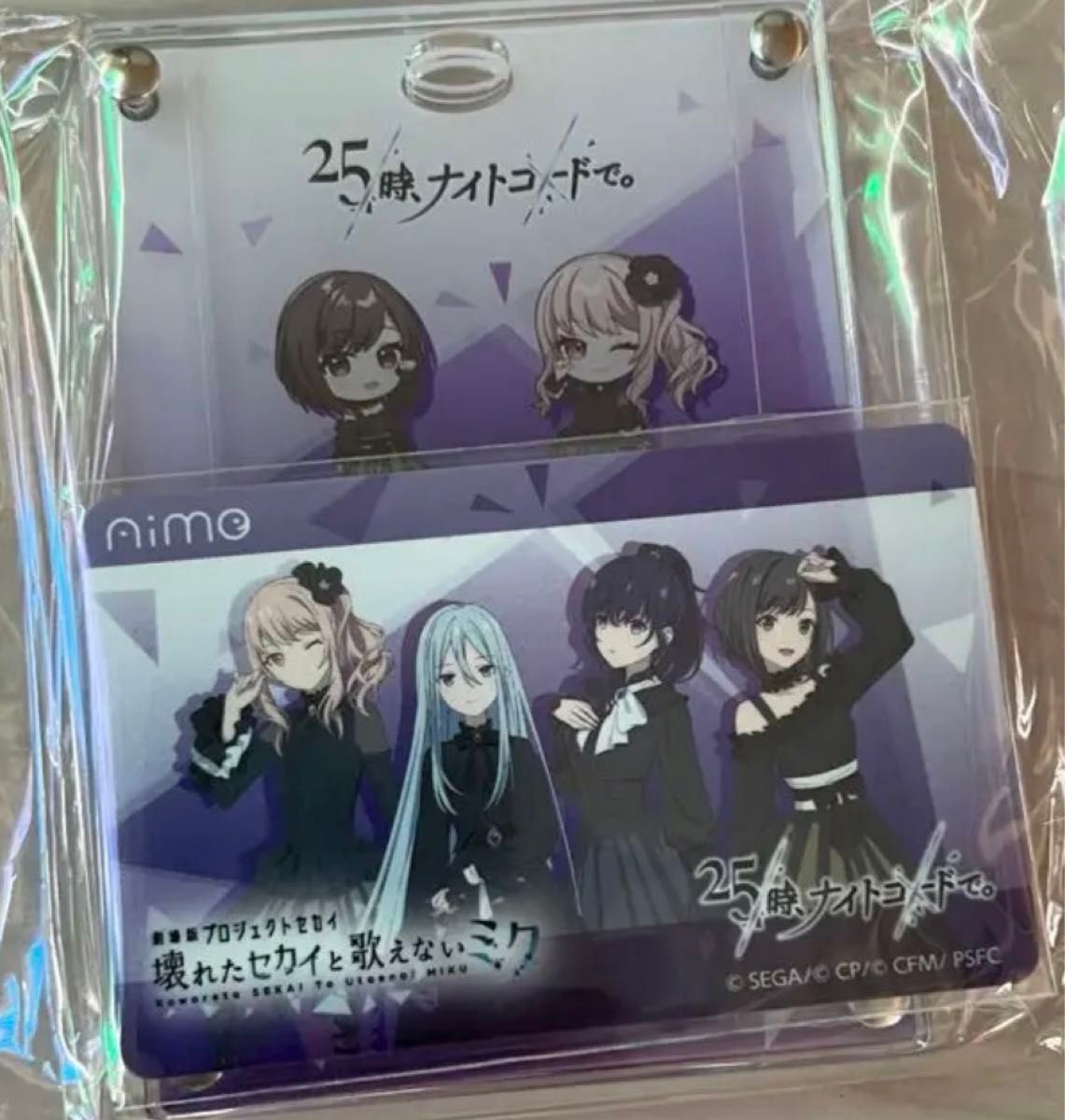 チュウニズム プロセカ Aimeカードアクリルパスケース ニーゴ チュウニズム プロセカ Aimeカードアクリルパスケース ニーゴ