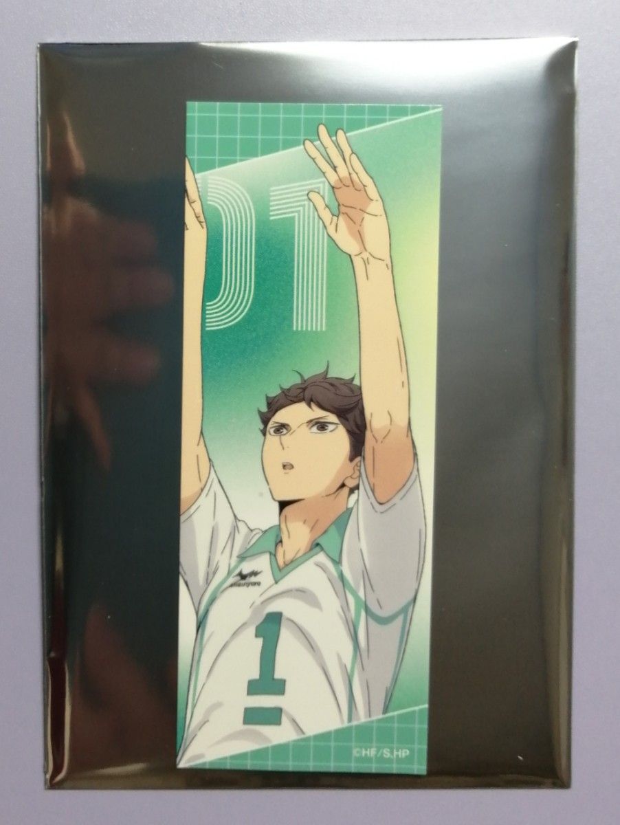 ハイキュー 及川徹 ステッカー ホロカード 缶バッジ アニメイト ハイキュー 及川徹 ステッカー ホロカード 缶バッジ アニメイト