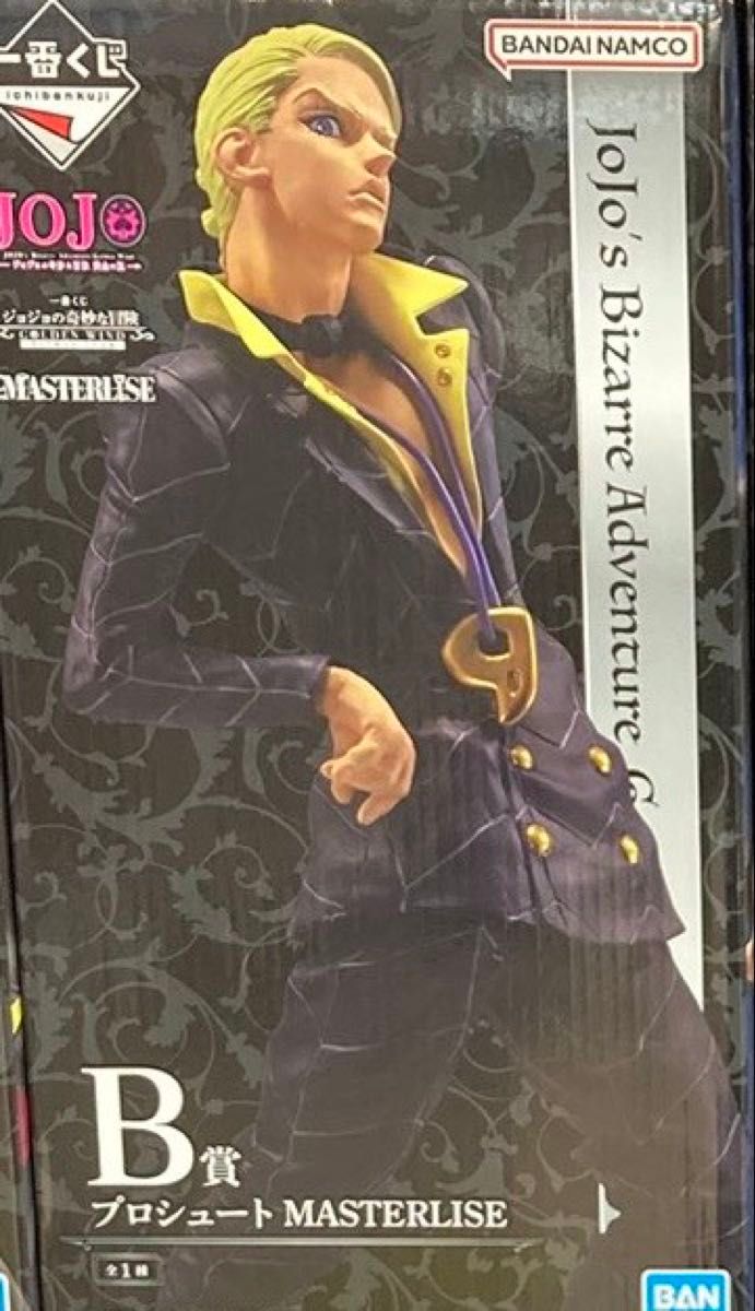 一番くじ ジョジョの奇妙な冒険 GOLDEN WIND -HITMAN TEAM- B賞 一番くじ ジョジョの奇妙な冒険 GOLDEN WIND -HITMAN TEAM- B賞