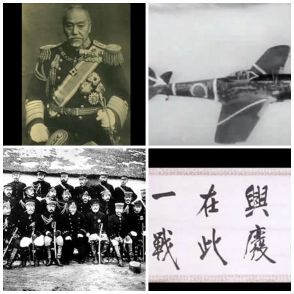 第2次世界大戦 太平洋戦争 記録集/戦争を忘れないために/ナチス ドイツ