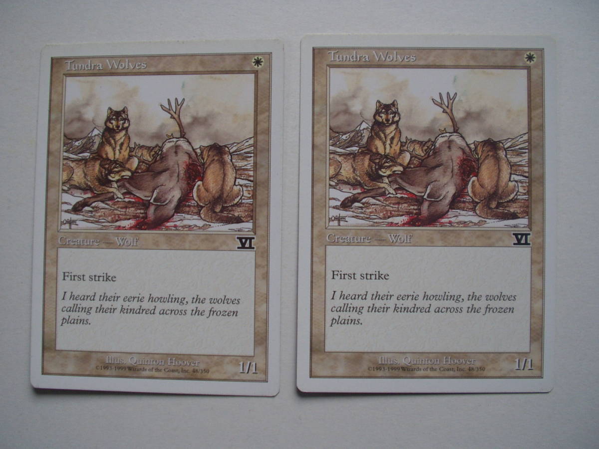 ヤフオク! - バイン 2 MTG ツンドラ狼/Tundra Wolves...