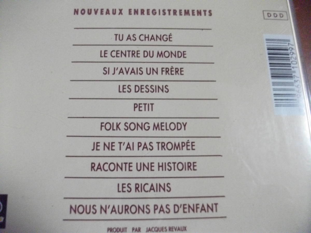 【シャンソン CD】ミッシェル・サルドゥー Michel Sardou / SARDOU 66 Nouveaux Enregistremnets 全10曲 1989_画像2