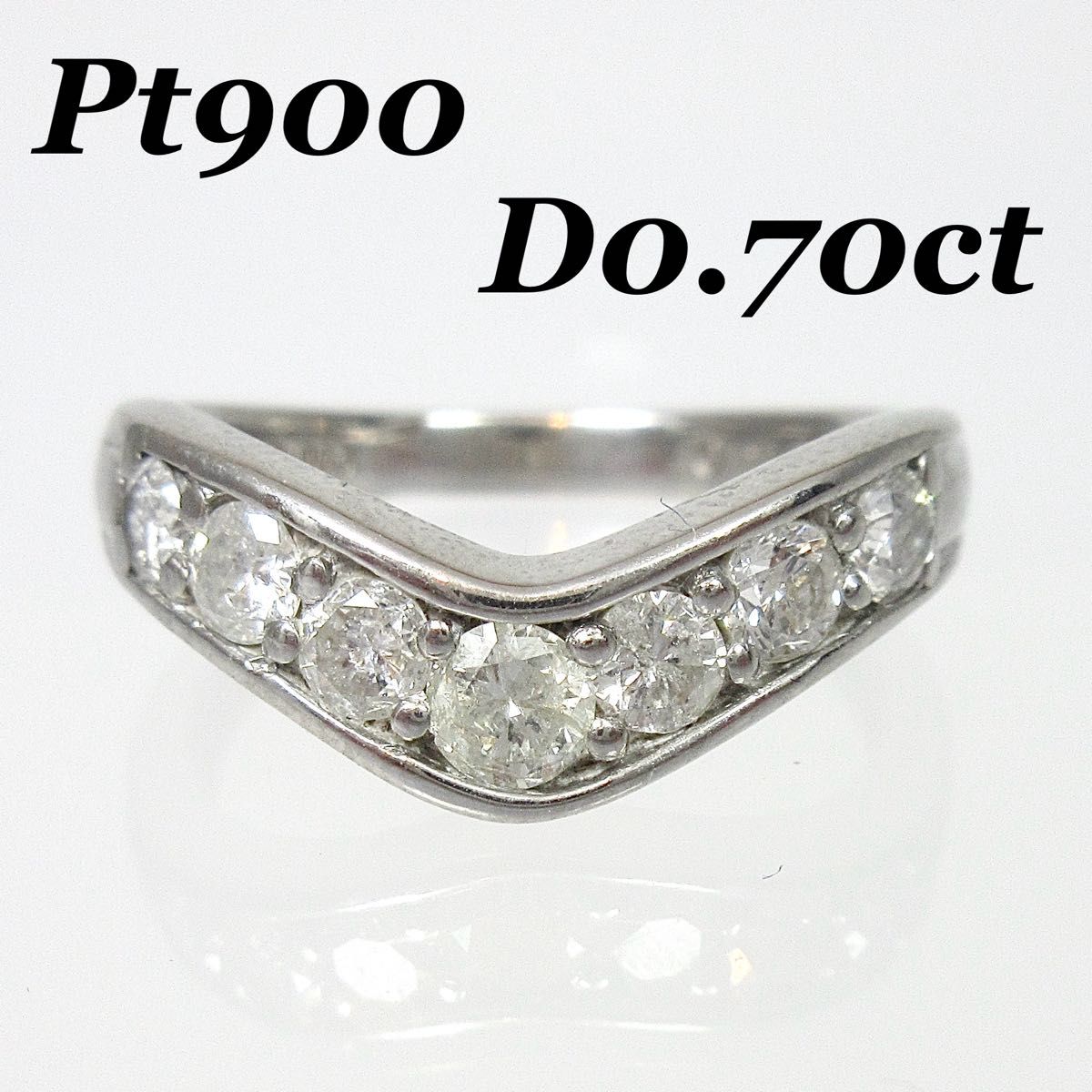 pt900ダイヤリング 最終値下げ - アクセサリー pt900ダイヤリング 最終値下げ - アクセサリー