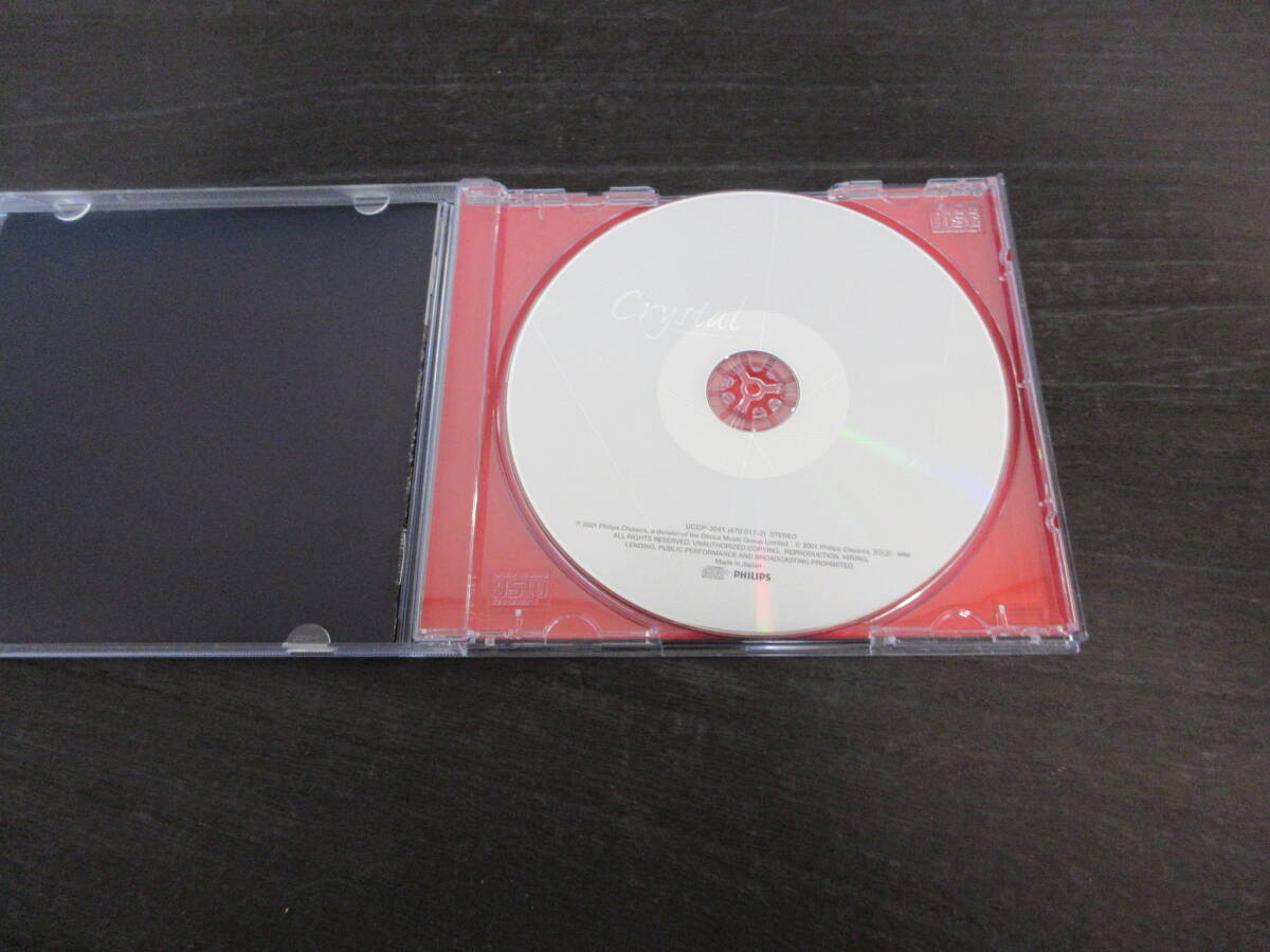 item_image_7