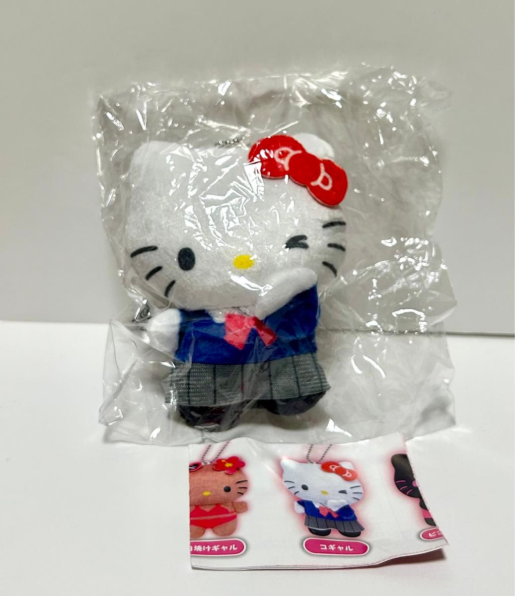 ハローキティ ぬいぐるみボールチェーン コギャル|Yahoo!フリマ ハローキティ ぬいぐるみボールチェーン コギャル|Yahoo!フリマ