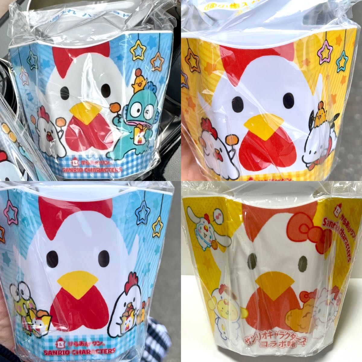 からあげクン×サンリオキャラクターズ 当たりくじ 小物入れ からあげクン×サンリオキャラクターズ 当たりくじ 小物入れ