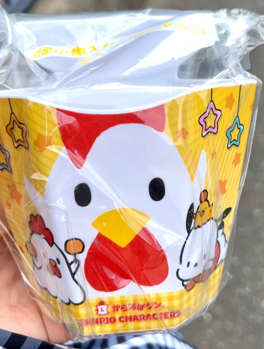 からあげクン×サンリオキャラクターズ 当たりくじ 小物入れ からあげクン×サンリオキャラクターズ 当たりくじ 小物入れ