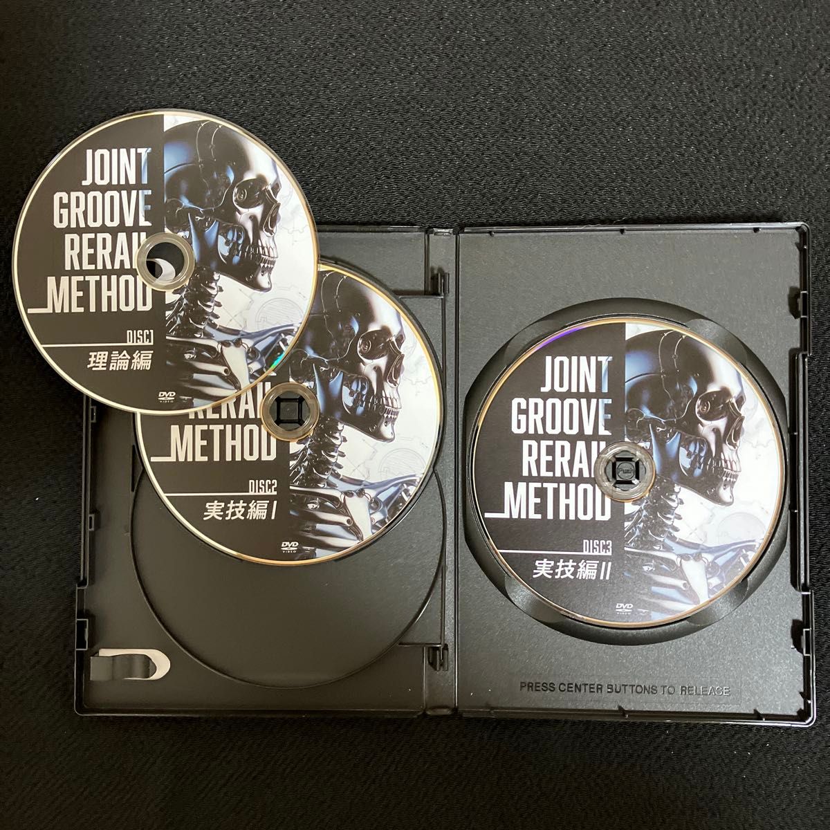 後藤大地先生の「JGR療法」本編DVD+特典disk&テキストセット 後藤大地先生の「JGR療法」本編DVD+特典disk&テキストセット