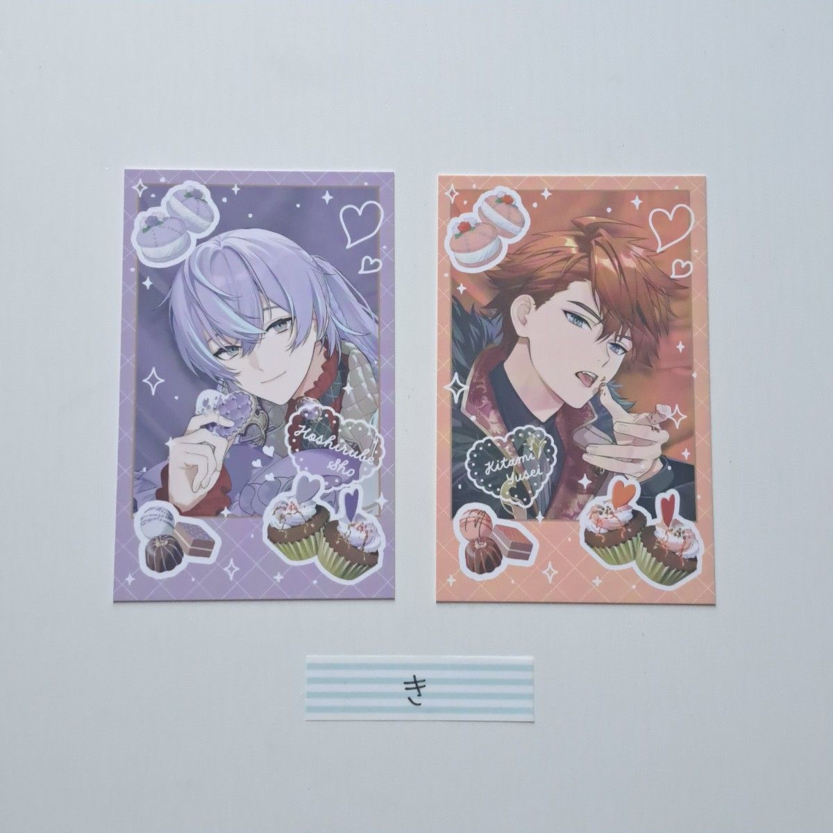 にじさんじ バレンタイン チェキ MeltyValentine 星導ショウ にじさんじ バレンタイン チェキ MeltyValentine 星導ショウ
