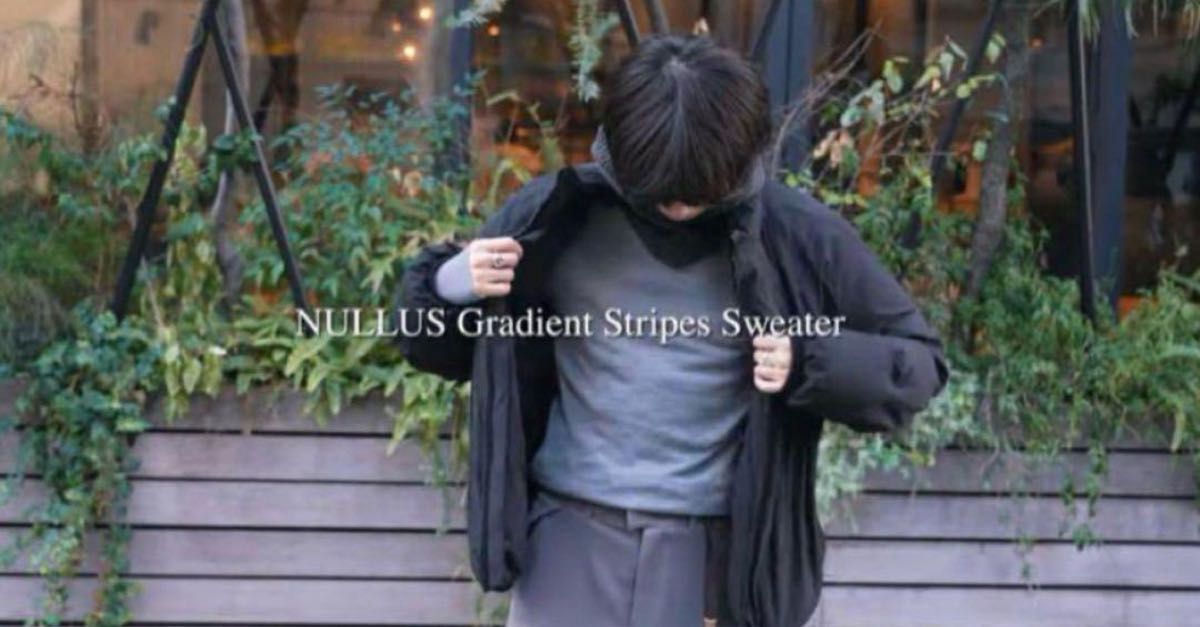 独特の上品 24aw NULLUS Gradient 深水光太着用|Yahoo ニット 独特の上品 24aw NULLUS Gradient 深水光太着用|Yahoo ニット