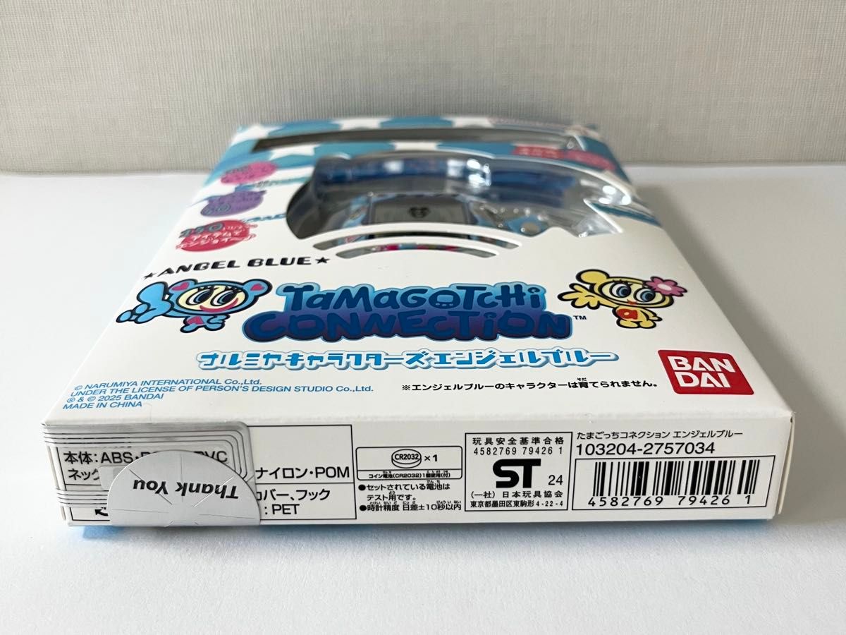 Tamagotchi Connection ナルミヤキャラクターズ エンジェル Tamagotchi Connection ナルミヤキャラクターズ エンジェル