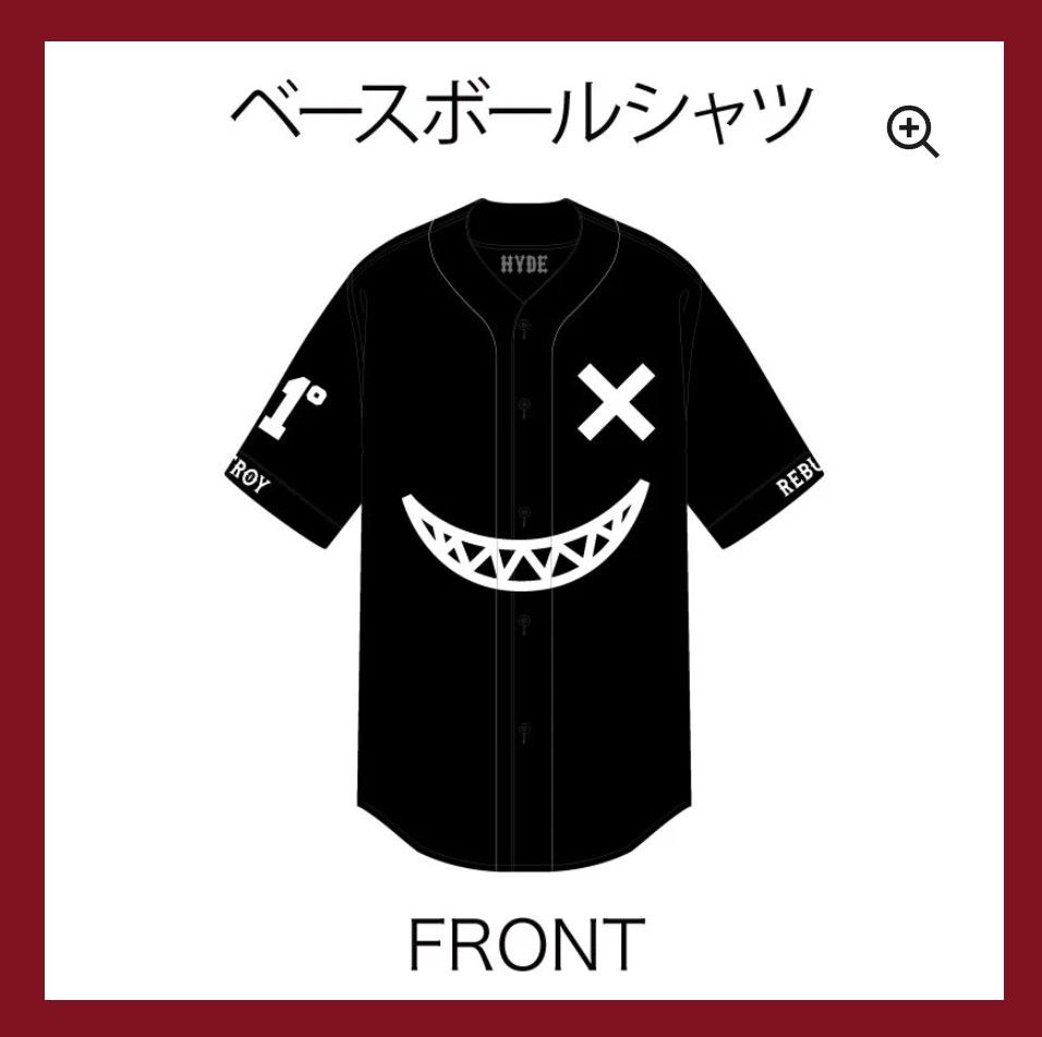 HYDE LIVE2023 ツアーグッズ ベースボール Tシャツ M HYDE LIVE 2023 ベースボールシャツ サイズM|Yahoo!フリマ(旧