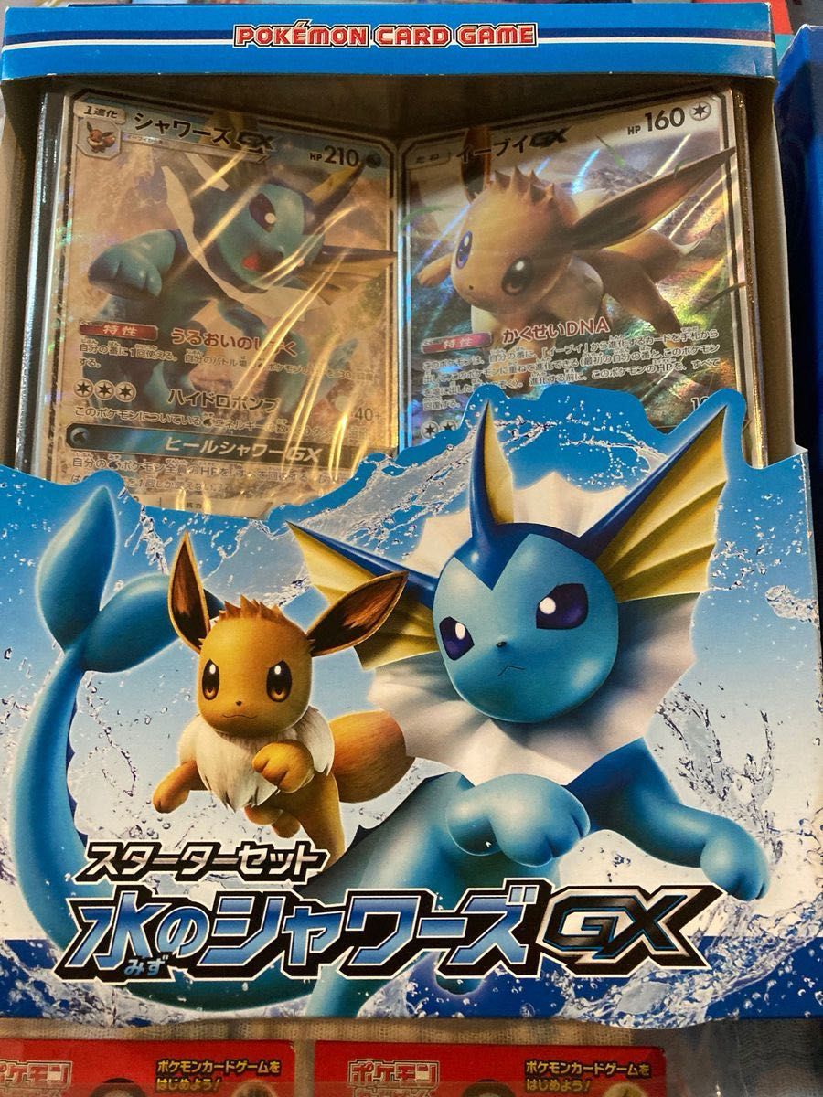 ポケカ スターターセット スタートデッキ プレイマット まとめ ポケカ スターターセット スタートデッキ プレイマット まとめ