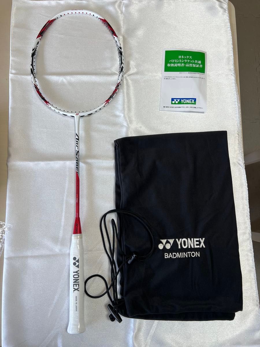 アークセイバー11Pro BP YONEX ヨネックス バドミントンラケット アークセイバー11Pro BP YONEX ヨネックス バドミントンラケット