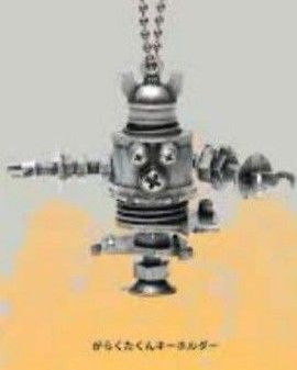 米津玄師 JUNK ガチャ がらくたくんキーホルダー 銀テおまけつき 米津玄師 JUNK ガチャ がらくたくんキーホルダー 銀テおまけつき