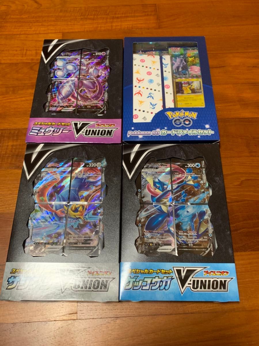 【未開封】ポケカ スペシャルカードセット V-UNION