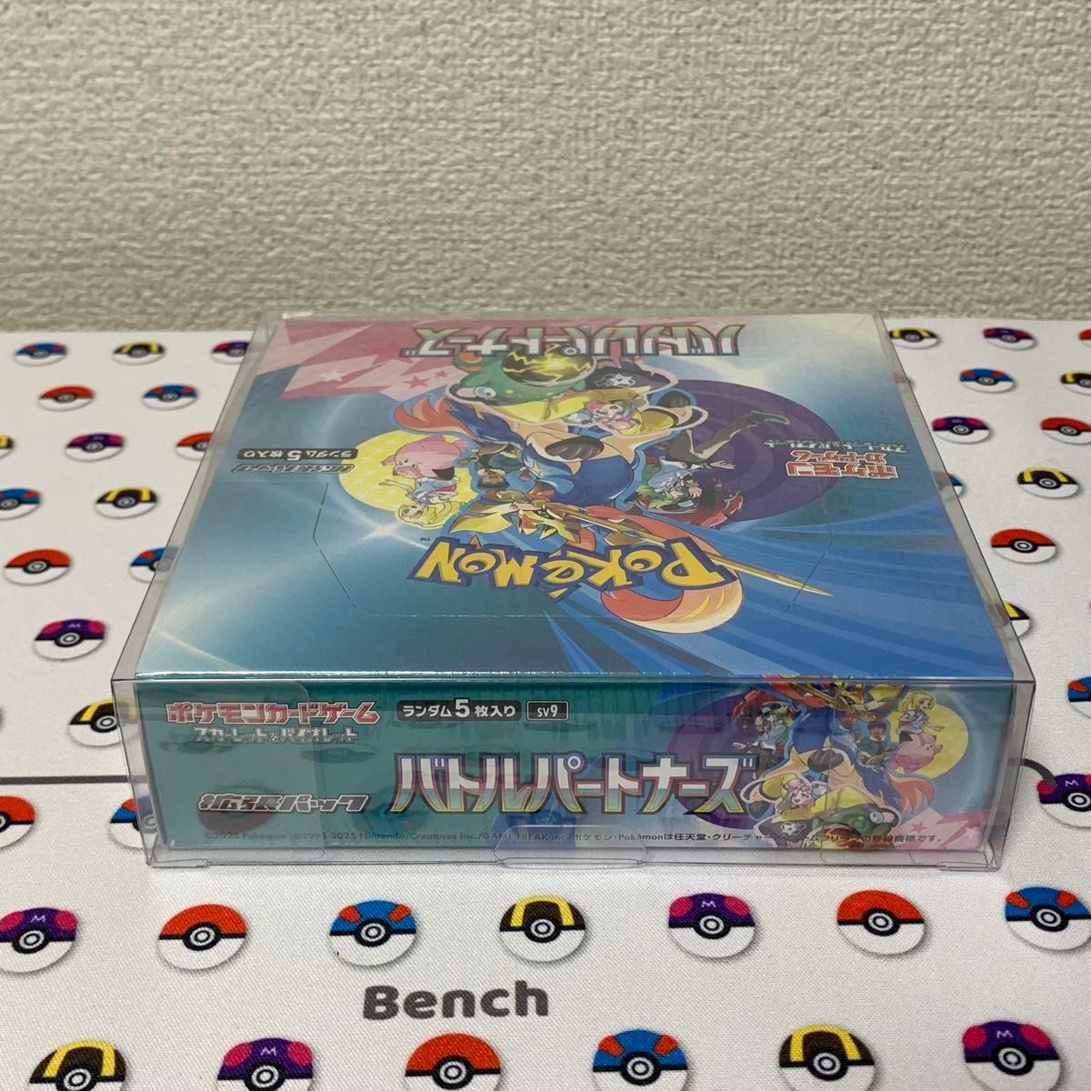 ポケカ「バトルパートナーズ」未開封1BOX シュリンク付き ハード ポケカ「バトルパートナーズ」未開封1BOX シュリンク付き ハード