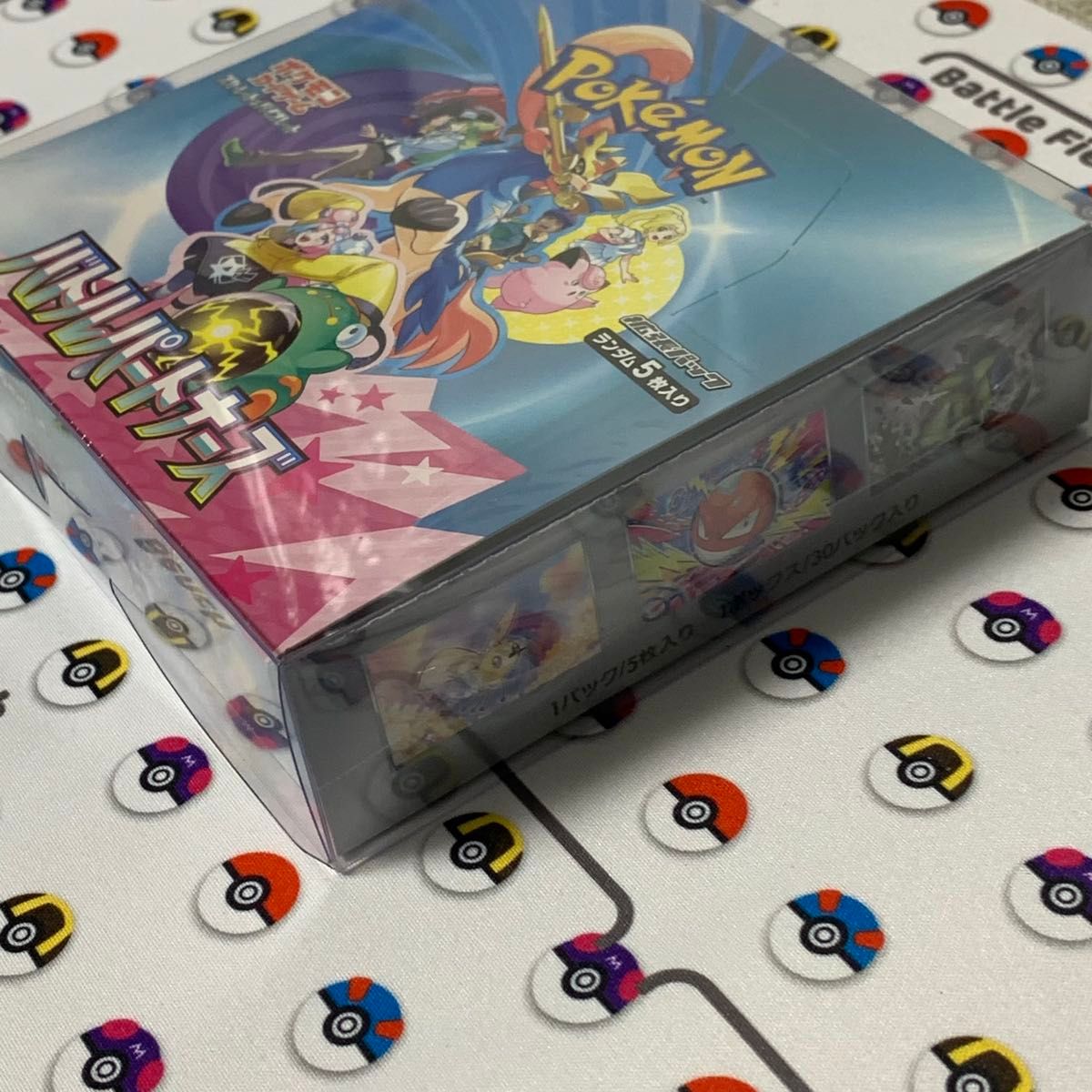 ポケカ「バトルパートナーズ」未開封1BOX シュリンク付き ハード ポケカ「バトルパートナーズ」未開封1BOX シュリンク付き ハード