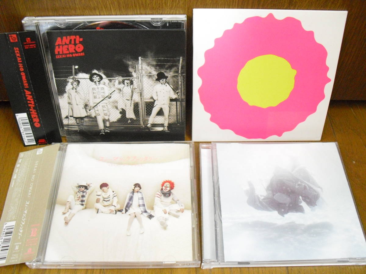 ヤフオク Cd4枚セットsekai No Owari サザンカanti Heroス ヤフオク Cd4枚セットsekai No Owari サザンカanti Heroス