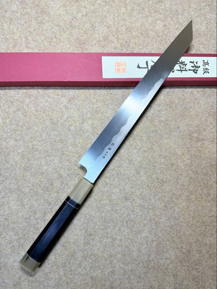 堺打刃物】森本光一作 刺身 切付 水本焼 包丁 尺 鏡面 黒檀両白 堺打刃物】森本光一作 刺身 切付 水本焼 包丁 尺 鏡面 黒檀両白