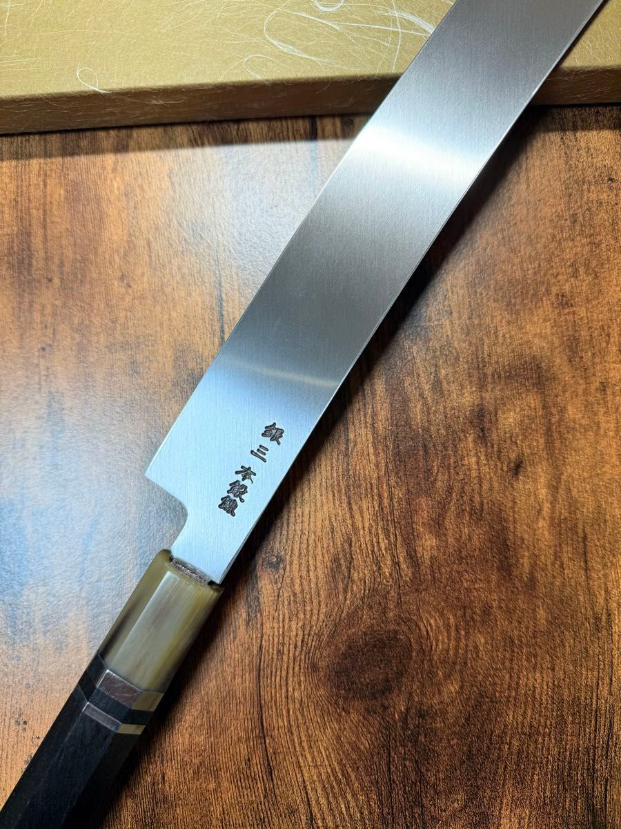 堺打刃物】祥太郎作 蛸引 先丸 尺一寸 包丁 銀三鋼 鬼反り黒檀銀 堺打刃物】祥太郎作 蛸引 先丸 尺一寸 包丁 銀三鋼 鬼反り黒檀銀