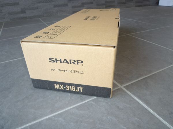 シャープ トナー MX316JT 純正品 MXM266/316用 トナーMX-316JT シャープ トナー MX316JT 純正品 MXM266/316用 トナーMX-316JT