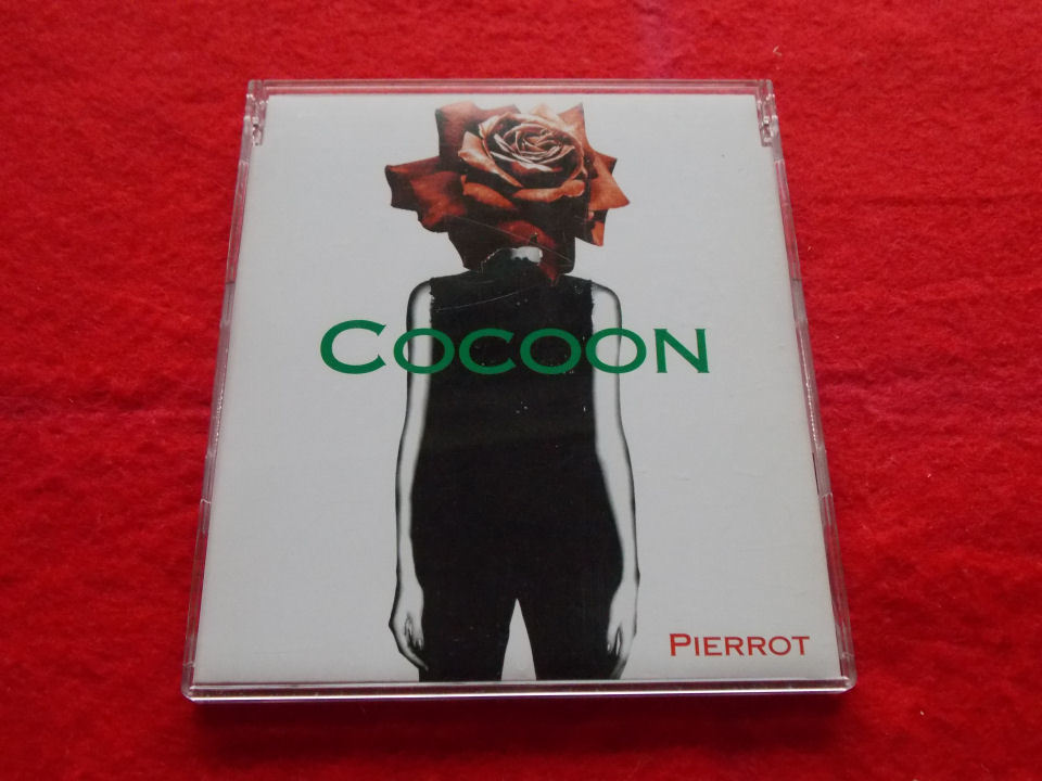 CD／PIERROT／COCOON／ピエロ／コクーン_画像1