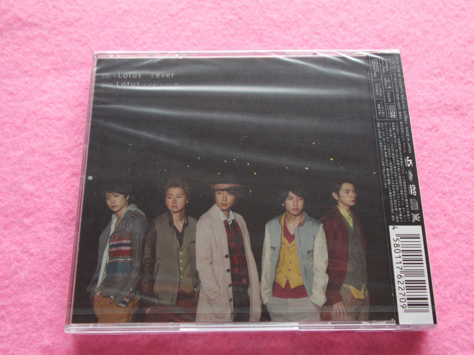 CD| storm |Lotus| the first times limitation record |CD+DVD| new goods | unopened | oh .| Lotus | tube 190