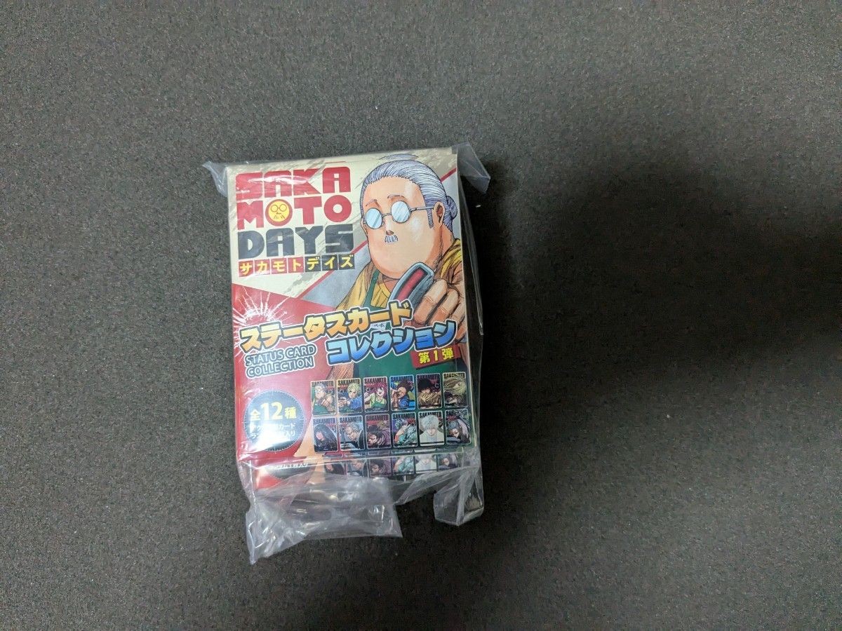 10個 SAKAMOTO DAYS ステータスカード コレクション 第1弾 10個 SAKAMOTO DAYS ステータスカード コレクション 第1弾