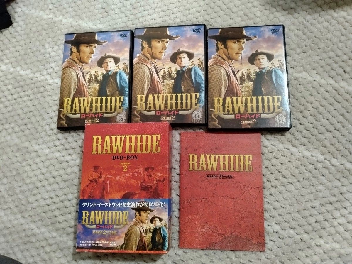 ローハイド RAWHIDE シーズン1〜3 DVD-BOX DVD全22枚|Yahoo ローハイド RAWHIDE シーズン1〜3 DVD-BOX DVD全22枚|Yahoo
