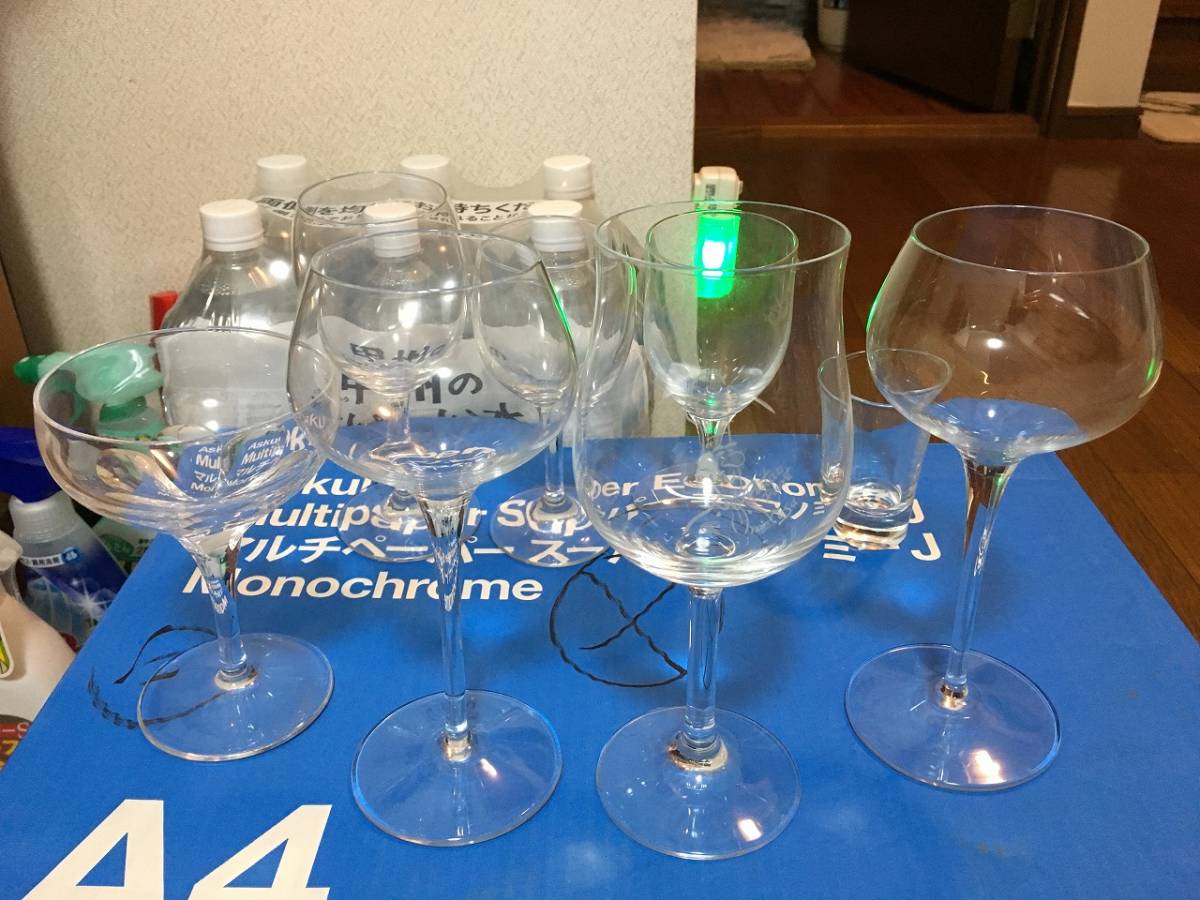 ワイングラスデザートの値段と価格推移は 24件の売買情報を集計したワイングラスデザートの価格や価値の推移データを公開 ワイングラスデザートの値段と価格推移は 24件の売買情報を集計したワイングラスデザートの価格や価値の推移データを公開