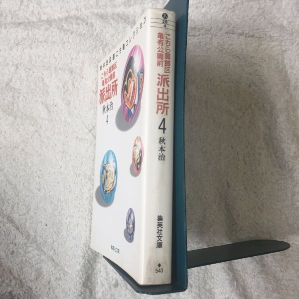 item_image_3