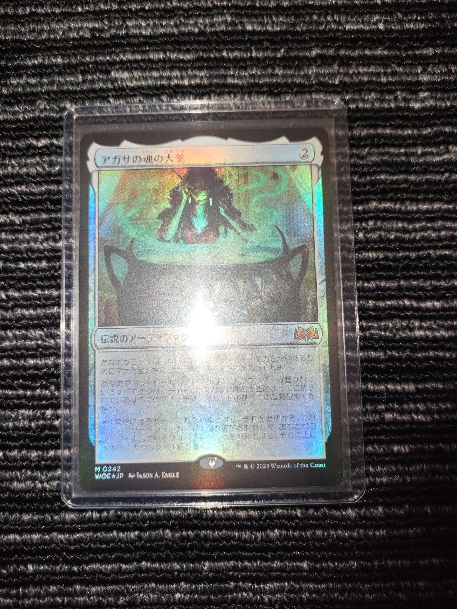 PSA10 とりかえっこプリーズ リザードン 1999 渦巻き PSA10 とりかえっこプリーズ リザードン 1999 渦巻き