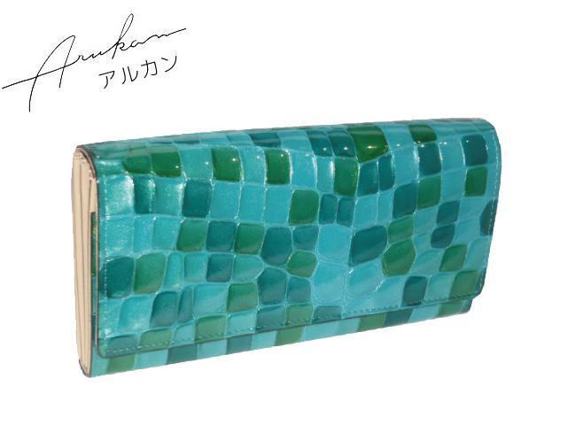 アルカン メテオール 長財布 1214-601 ブルーグリーン - 長財布 アルカン メテオール 長財布 1214-601 ブルーグリーン - 長財布