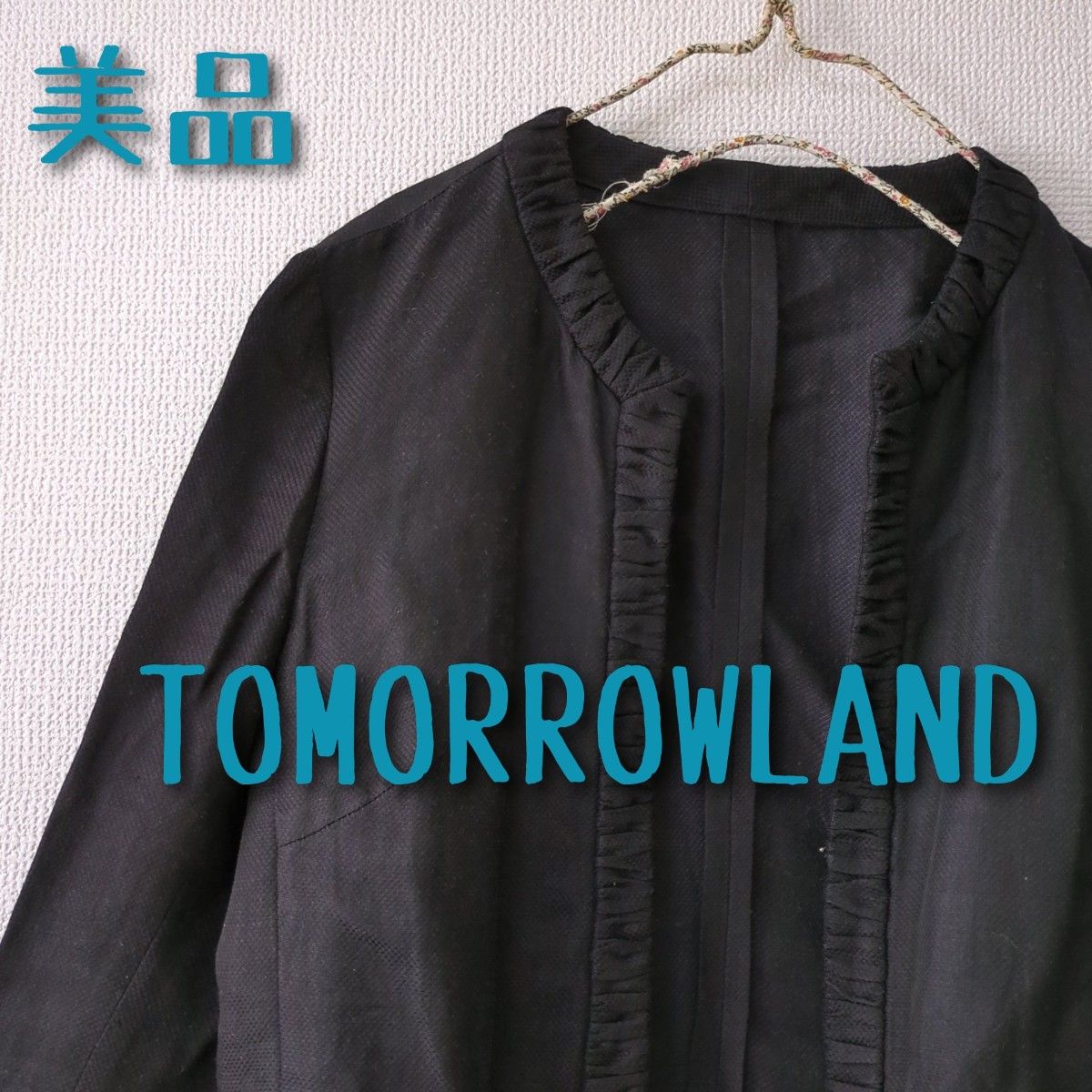 美品 TOMORROWLAND トゥモローランド 麻混 リネン混 パイピングノーカラージャケット 黒 ブラック 春夏|Yahoo!フリマ(旧PayPayフリマ) 美品 TOMORROWLAND トゥモローランド 麻混 リネン混 パイピングノーカラージャケット 黒 ブラック 春夏|Yahoo!フリマ(旧PayPayフリマ)