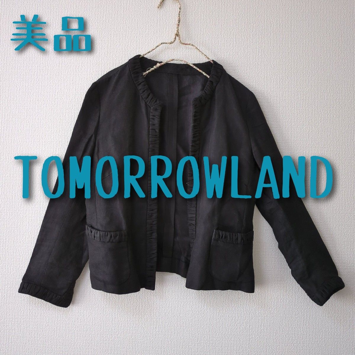 美品 TOMORROWLAND トゥモローランド 麻混 リネン混 パイピングノーカラージャケット 黒 ブラック 春夏|Yahoo!フリマ(旧PayPayフリマ) 美品 TOMORROWLAND トゥモローランド 麻混 リネン混 パイピングノーカラージャケット 黒 ブラック 春夏|Yahoo!フリマ(旧PayPayフリマ)