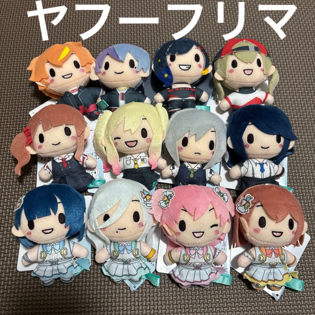 劇場版 プロジェクトセカイ プロセカ 壊れたセカイと歌えない 劇場版 プロジェクトセカイ プロセカ 壊れたセカイと歌えない