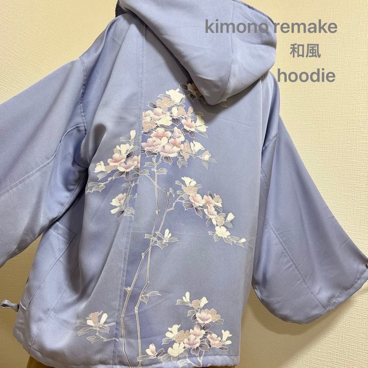 和風羽織パーカー 花柄 訪問着 大島紬 正絹 着物リメイク kimono 和風羽織パーカー 花柄 訪問着 大島紬 正絹 着物リメイク kimono