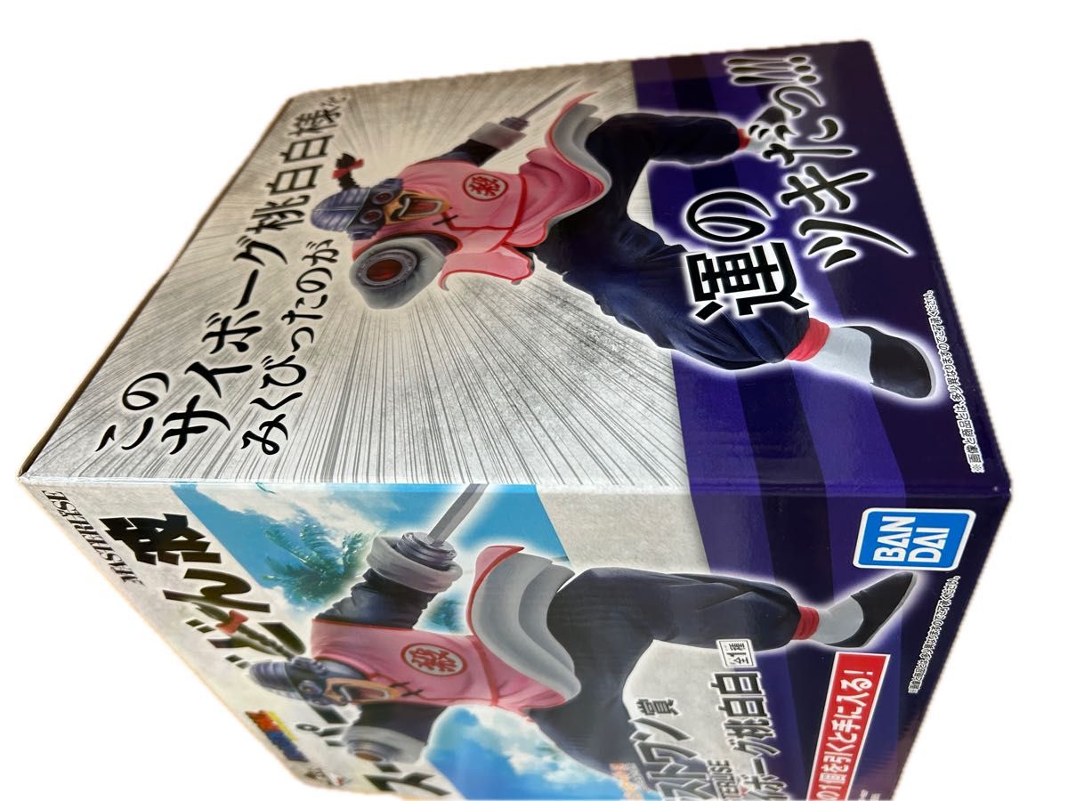 一番くじ ドラゴンボール EX 摩訶不思議大冒険 ラストワン賞 一番くじ ドラゴンボール EX 摩訶不思議大冒険 ラストワン賞