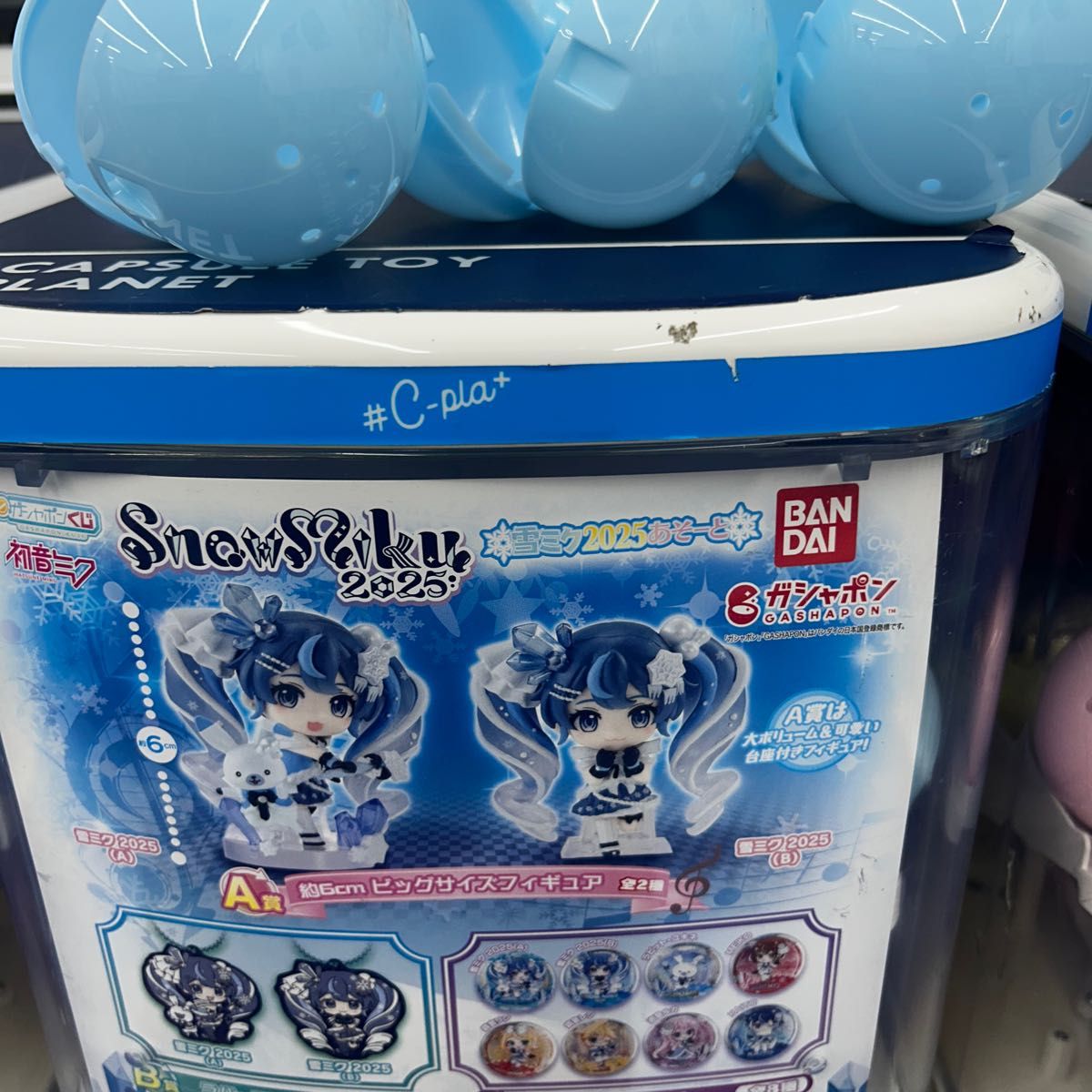 未開封新品】雪ミク2025あそーと A賞ビッグサイズフィギュア(A 未開封新品】雪ミク2025あそーと A賞ビッグサイズフィギュア(A