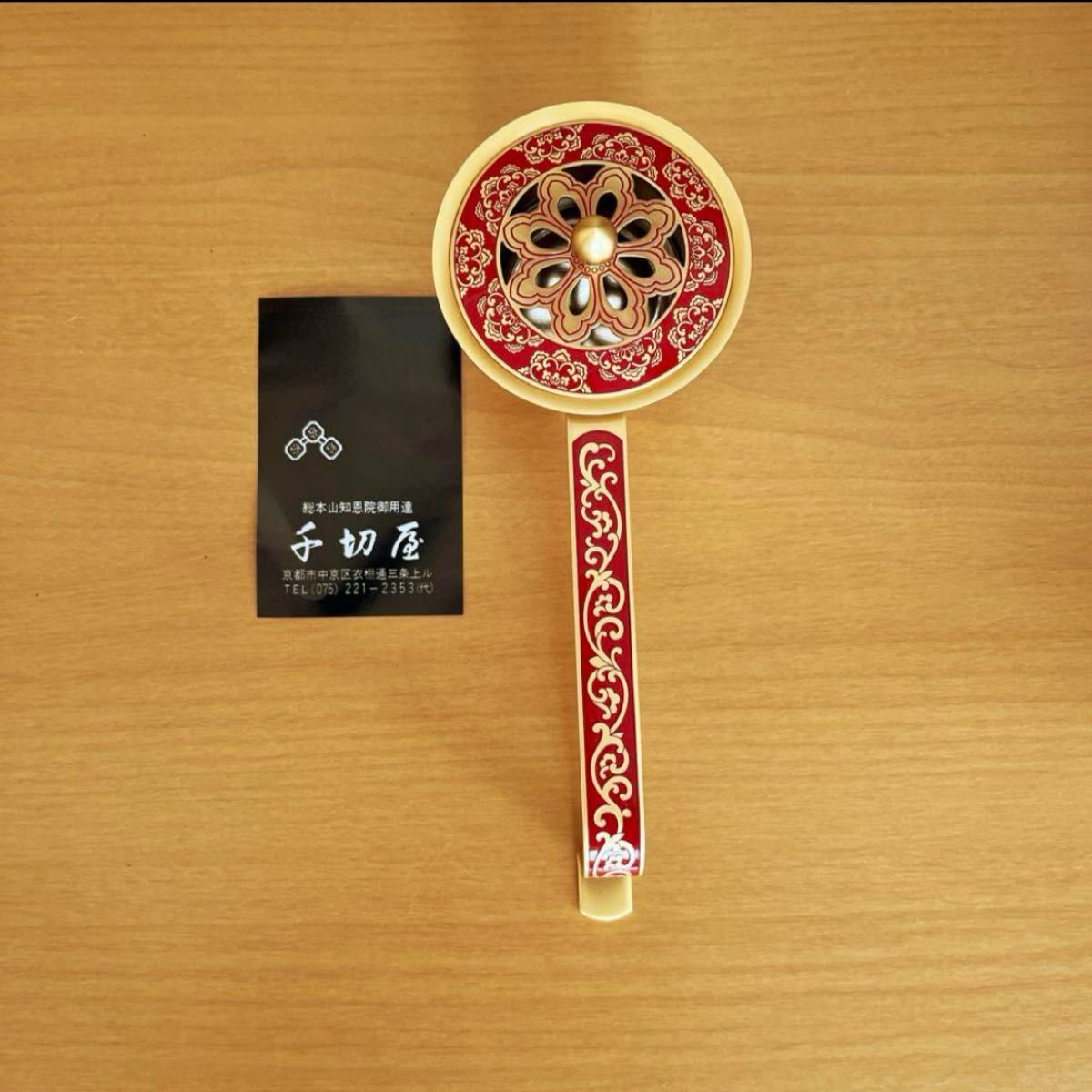 E)九谷焼 仙守 白粒/鉄仙/金彩唐草 香炉 共箱 茶道具 香道具 置物 3)九谷焼 仙守 白粒/鉄仙/金彩唐草 豆香炉 箱無し 茶道具 香道具
