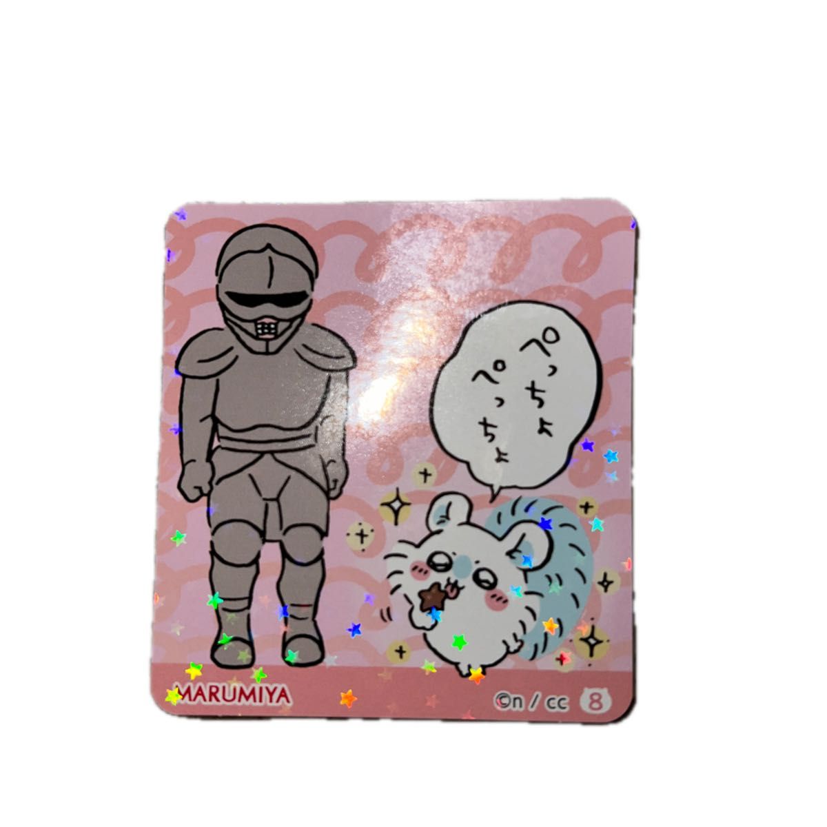 ちいかわ 丸美屋きのこのクリーミーポタージュ&クリーミートマト ちいかわ 丸美屋きのこのクリーミーポタージュ&クリーミートマト