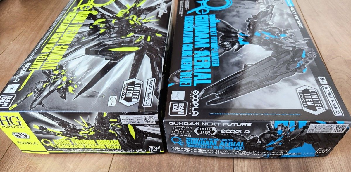 HG ライジングフリーダムガンダム /ガンダムエアリアル リ HG ライジングフリーダムガンダム /ガンダムエアリアル リ