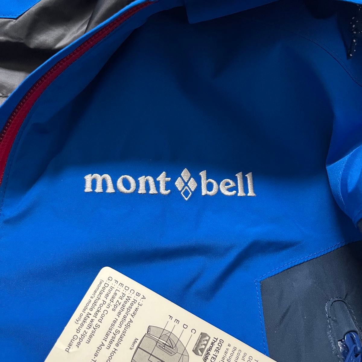 新品タグ付き】現行 mont-bell モンベル ドロワットパーカ L 青 新品タグ付き】現行 mont-bell モンベル ドロワットパーカ L 青