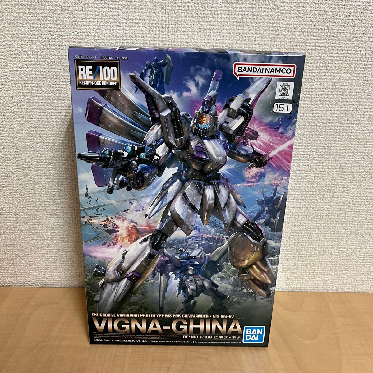 RE ビギナ・ギナ 新品未開封 RE/100 ビギナ・ギナ ガンプラ 未組立|Yahoo!フリマ(旧PayPay
