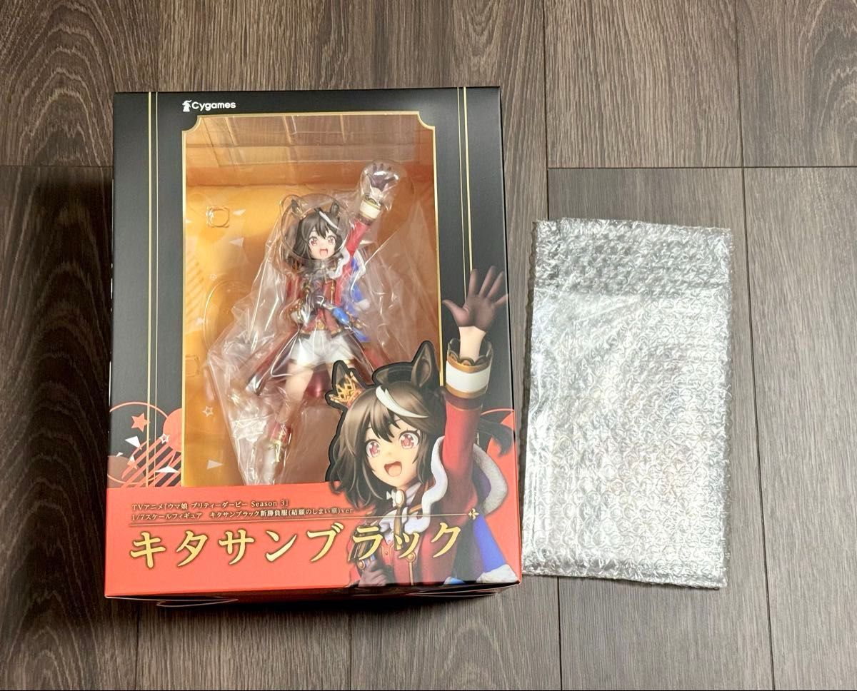 CyStore特典付き】ウマ娘 キタサンブラック 新勝負服 (結願の CyStore特典付き】ウマ娘 キタサンブラック 新勝負服 (結願の