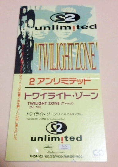8cmCD 2 Unlimited (2 Unlimited) [ twilight Zone ]