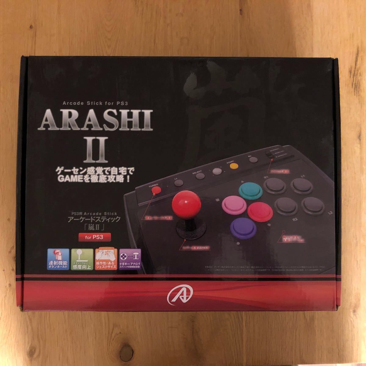 PS3 プレイステーション３ アーケードスティック　嵐 (ARASHI) 